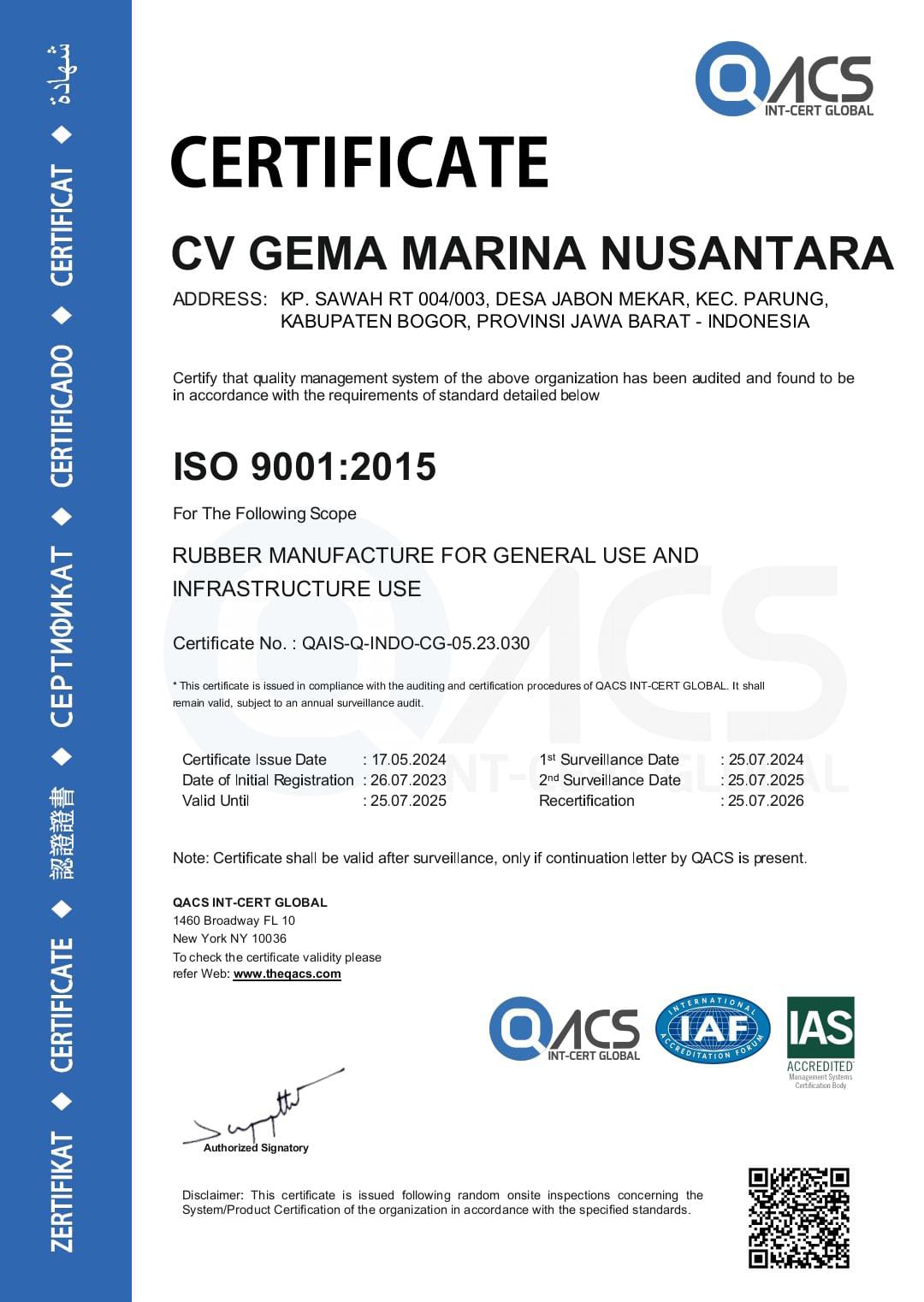 ISO 9001:2015 Rubber Manufacture for General Use and Infrastructure Use